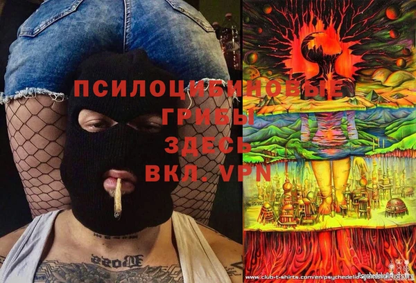 скорость Надым