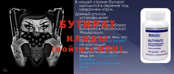 скорость Надым