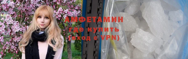 кокаин Навашино
