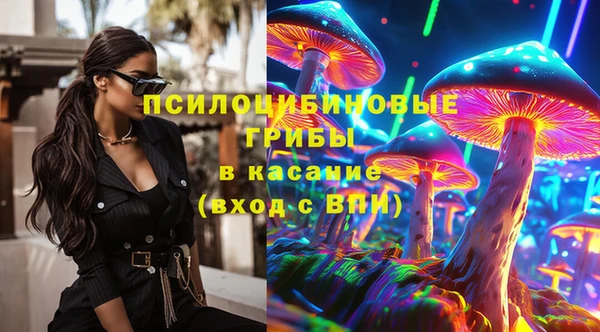 кокаин Навашино