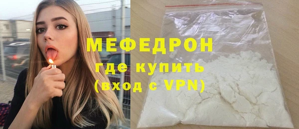 кокаин Навашино