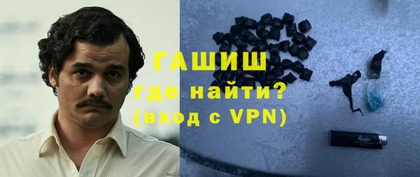 скорость Надым