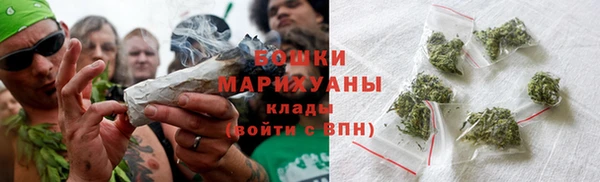 первитин Наволоки