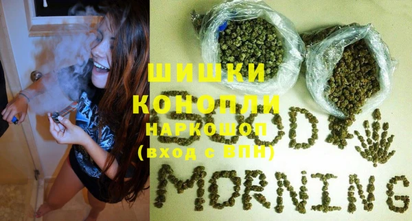 скорость Надым