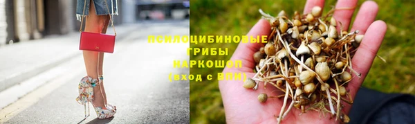 скорость Надым