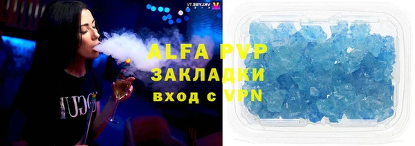 скорость Надым