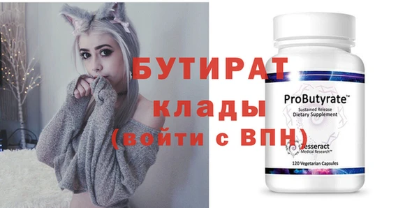 кокаин Навашино