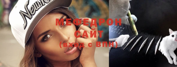 кокаин Навашино
