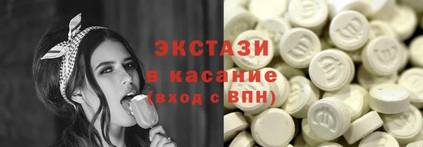 первитин Наволоки