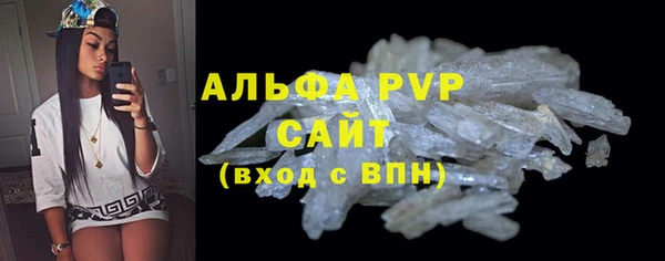 скорость Надым