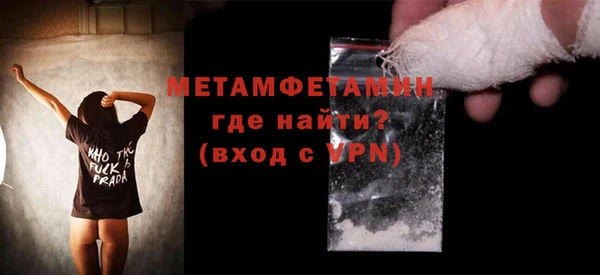 скорость Надым