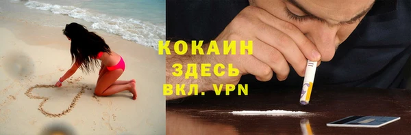 скорость Надым