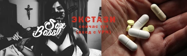 первитин Наволоки