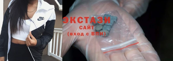 кокаин Навашино
