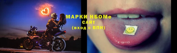 скорость Надым