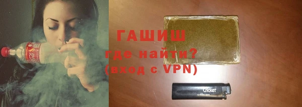 скорость Надым