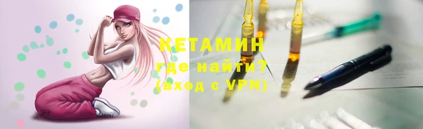 первитин Наволоки