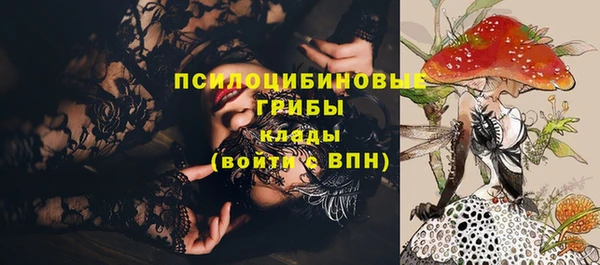 скорость Надым