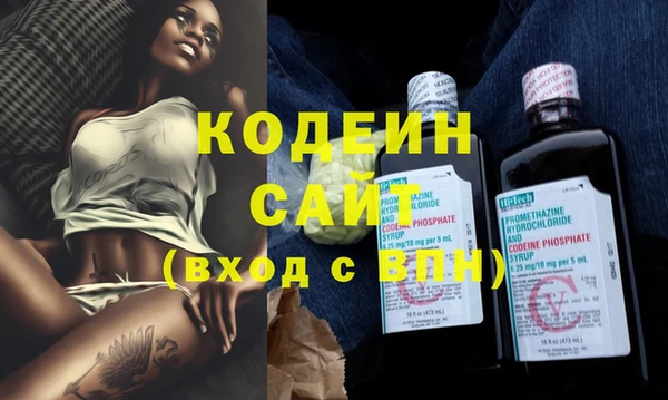 скорость Надым