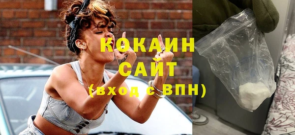 скорость Надым