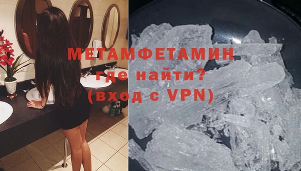 скорость Надым