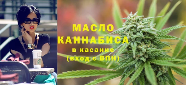 кокаин Навашино