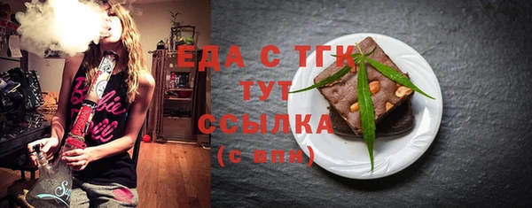 скорость Надым