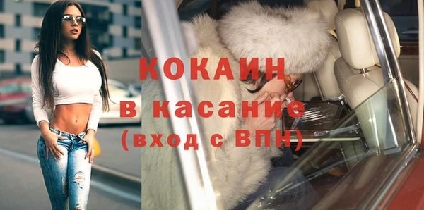 первитин Наволоки