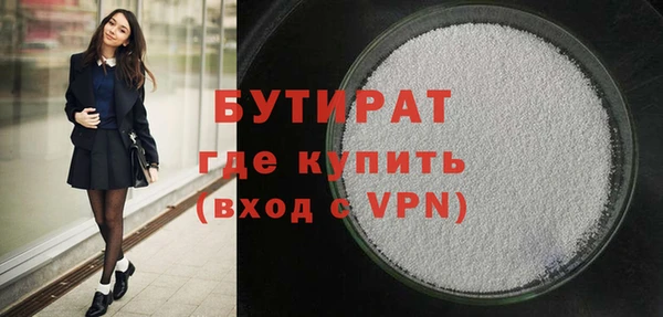 скорость Надым