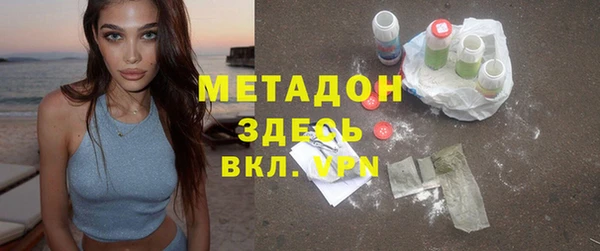 кокаин Навашино