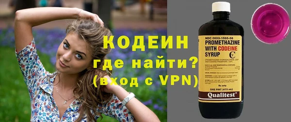 скорость Надым